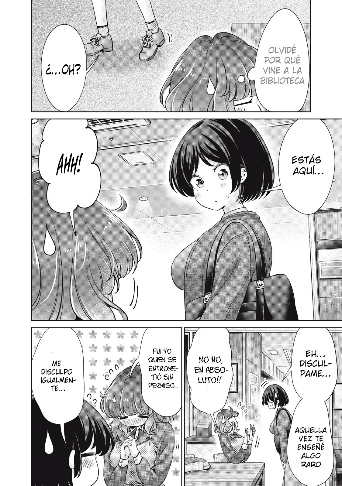 Imagen del capítulo 67